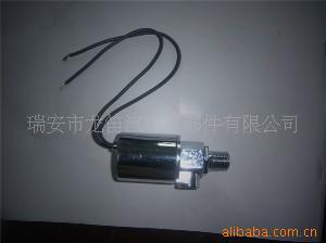 供應優質氣喇叭電磁閥