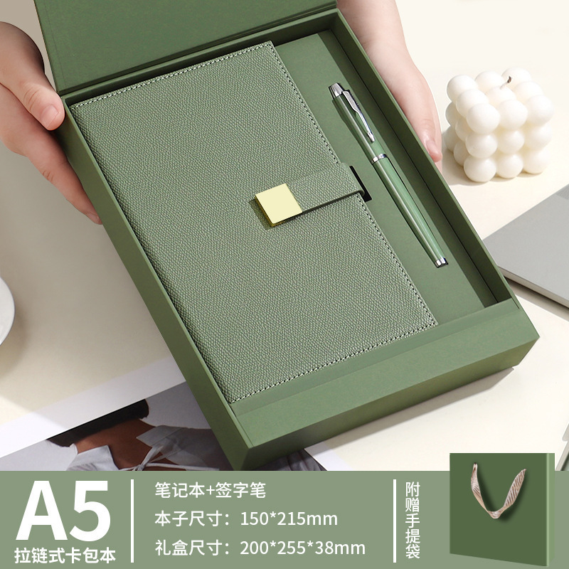 The laptop box is customised by the Logo zipper to include a high-value graduation gift from the business office book.