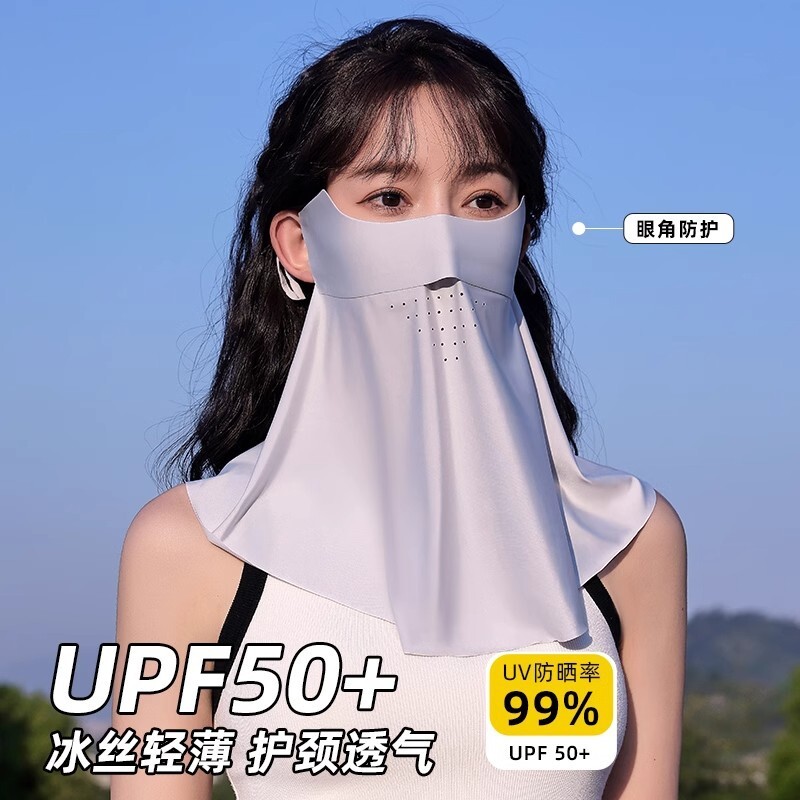 UPF50+锦纶防晒面罩全脸护后脖大披肩式带呼吸孔夏季骑行面罩女