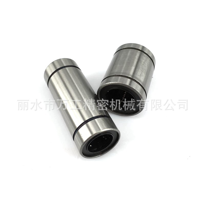 Line bearing LM20U LM20LUU LME20U/LUU Straight slide bearings plating nickel against rust