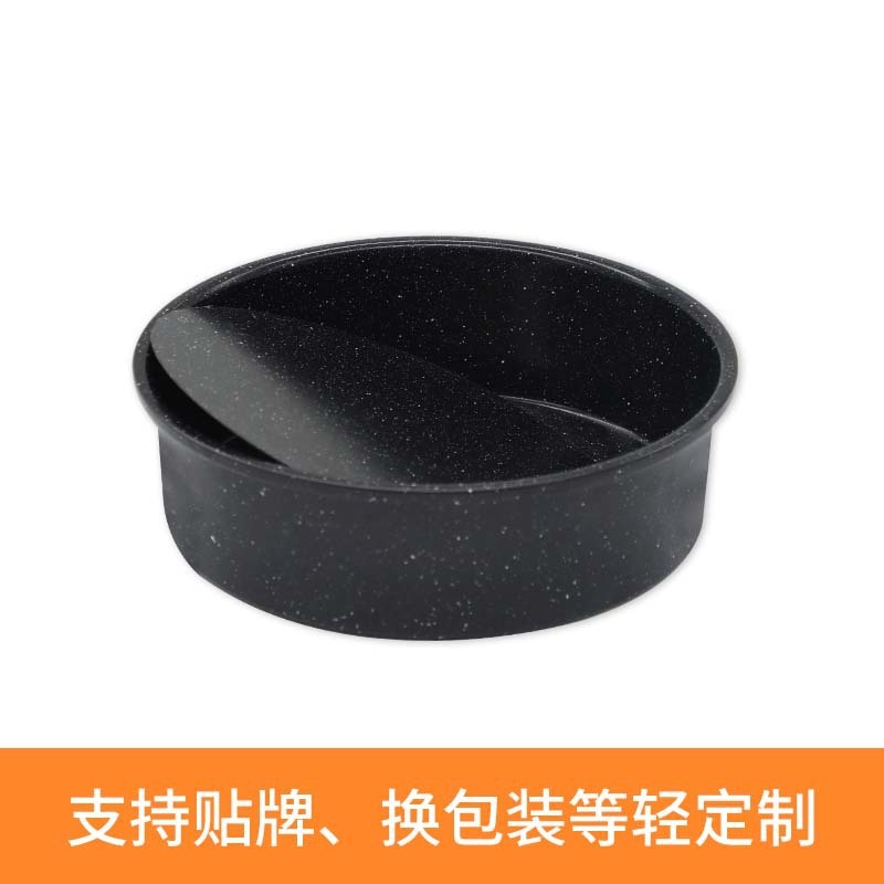 戚风蛋糕模具中空慕斯圈饼干撒点黑8寸活底模圆形烘焙工具定制