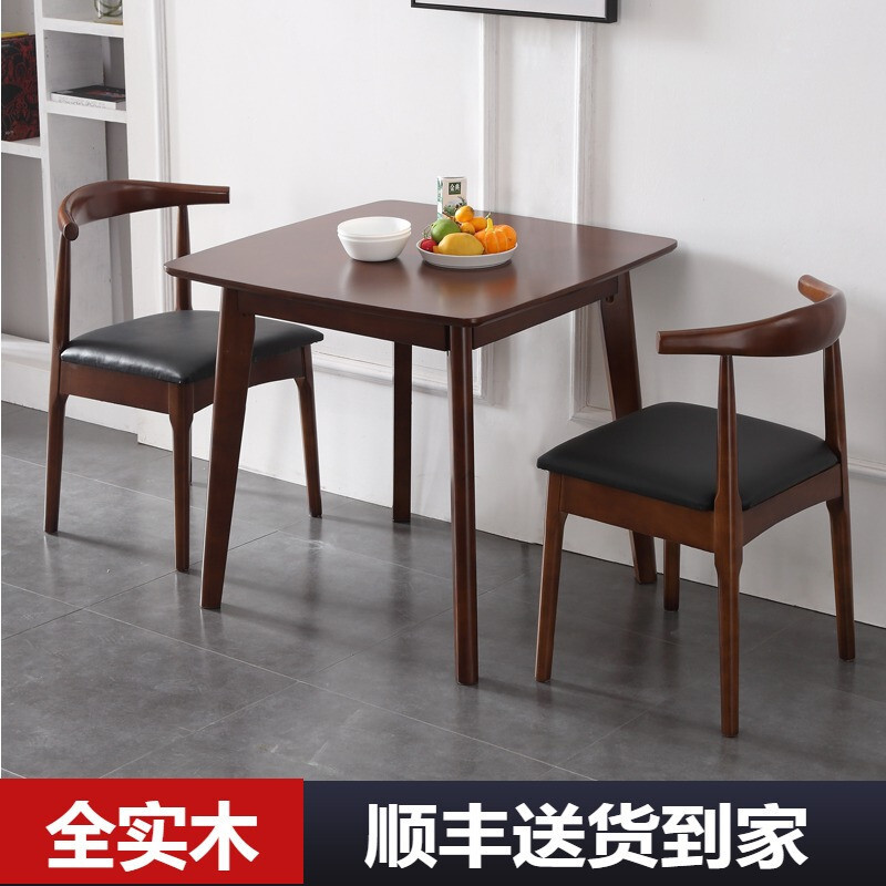 Customize the square table of the Café for home-based dining tables