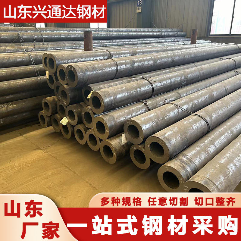 15CRMOG high pressure alloy tubes