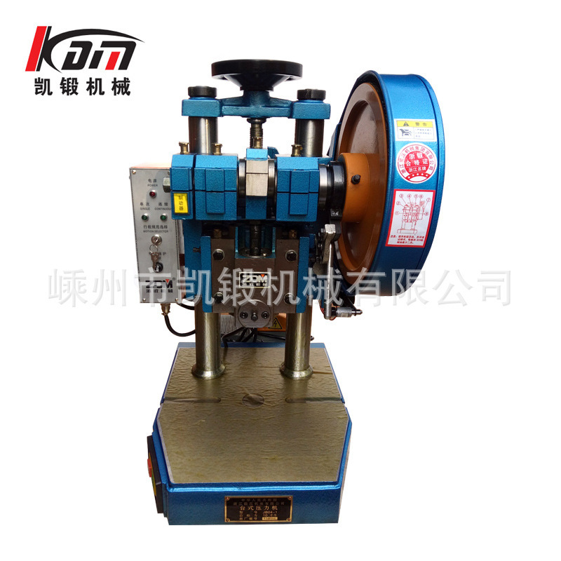 Zhejiang, small, high-quality machine bed, heavy, manual, electric, small pressure machine, direct sale of JB04-2T.