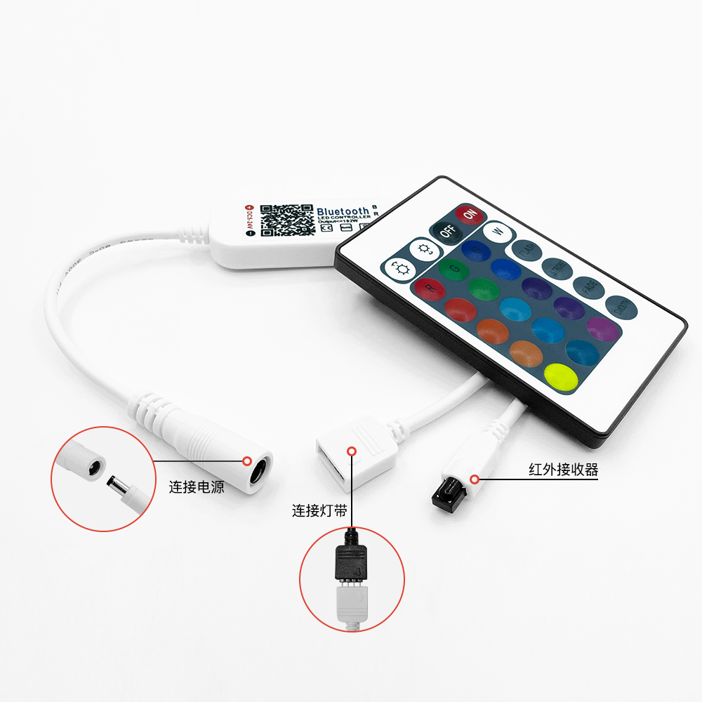 Shenzhen Plant 5-24V Bluetooth controller led light controller 24 key remote control Bluetooth light controller