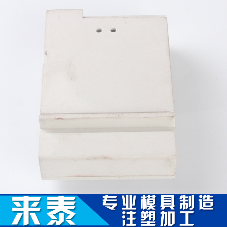 Chất dẻo hiệu quả cao, chất dẻo, quyết tâm, bảo đảm chất lượng.