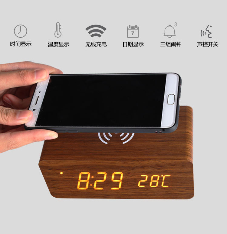 Creative Wireless Sound Control LED Wood Bell, Electronic Multifunctional Silent Alarm, Wood-based Station Bell.