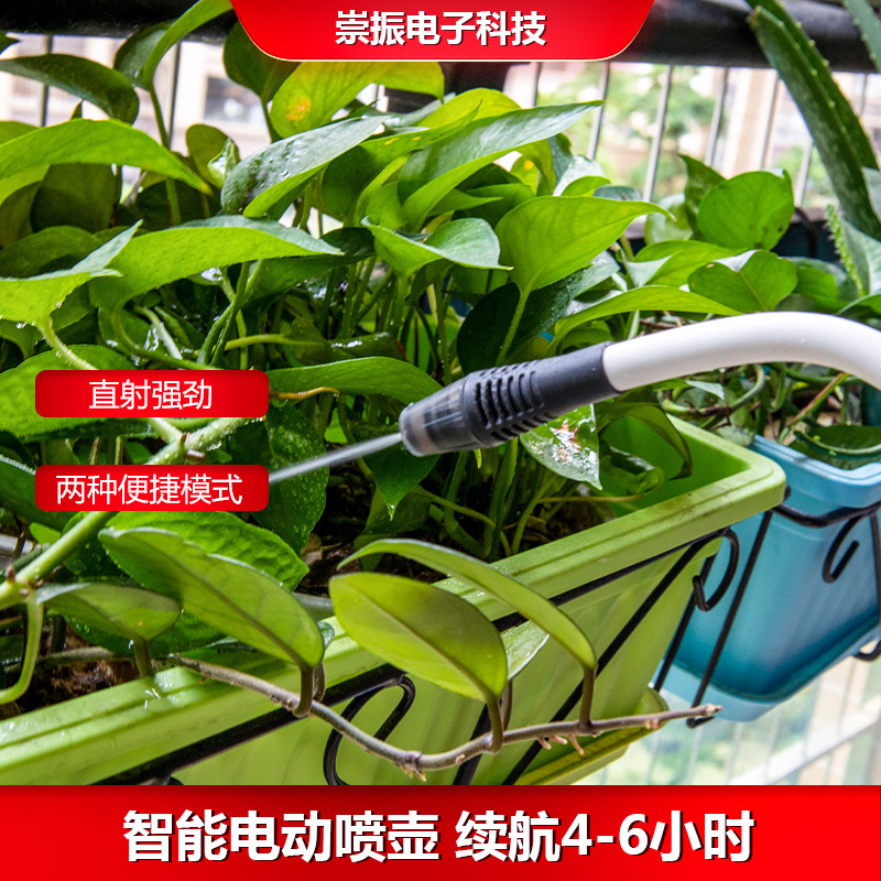 Nó có thể uốn cong đến nhà máy phun điện, thuốc xịt ectrich có thể nạp lại.