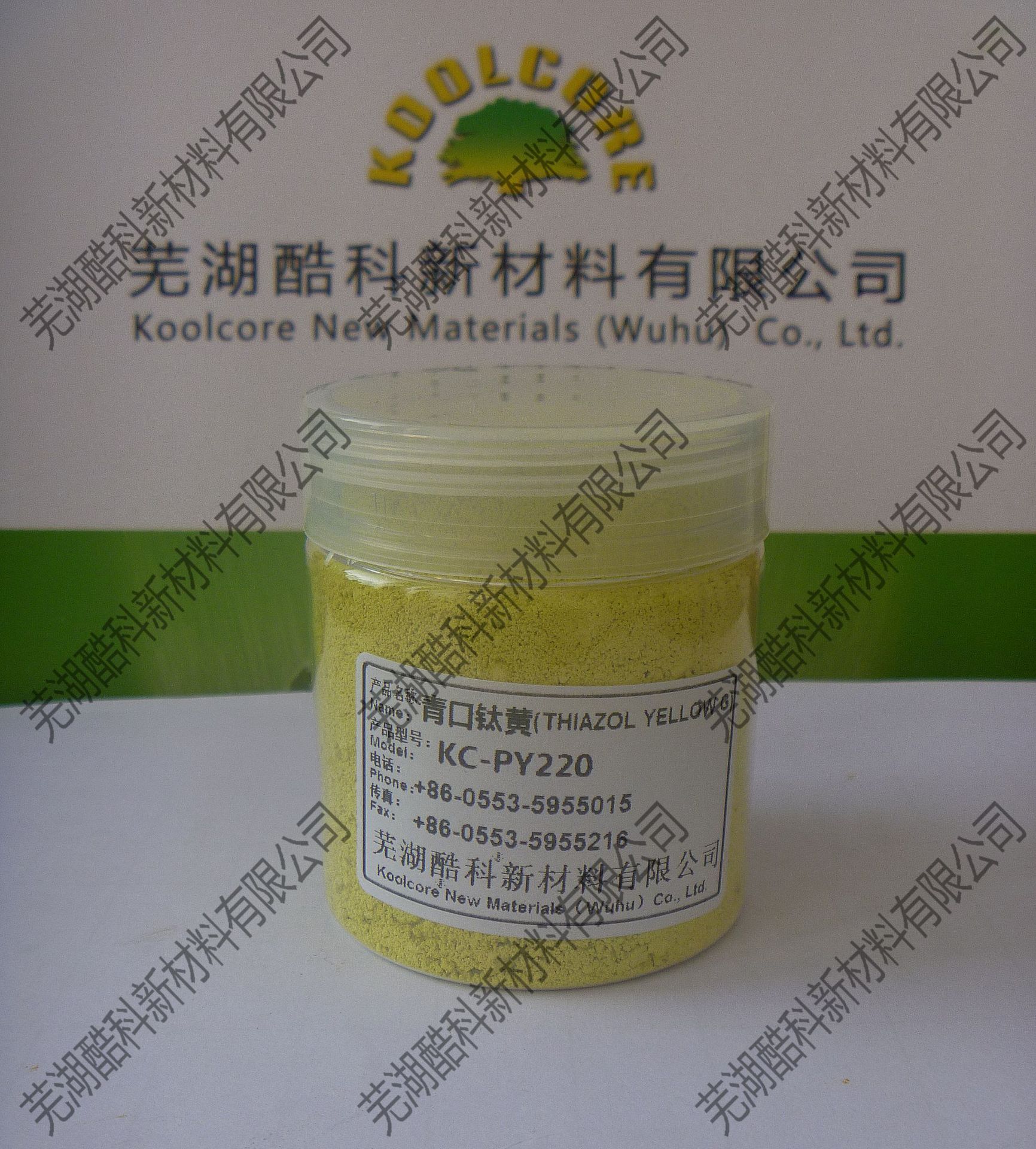 Direct sale of titanium, Y-53, environmentally inorganic paint/paint