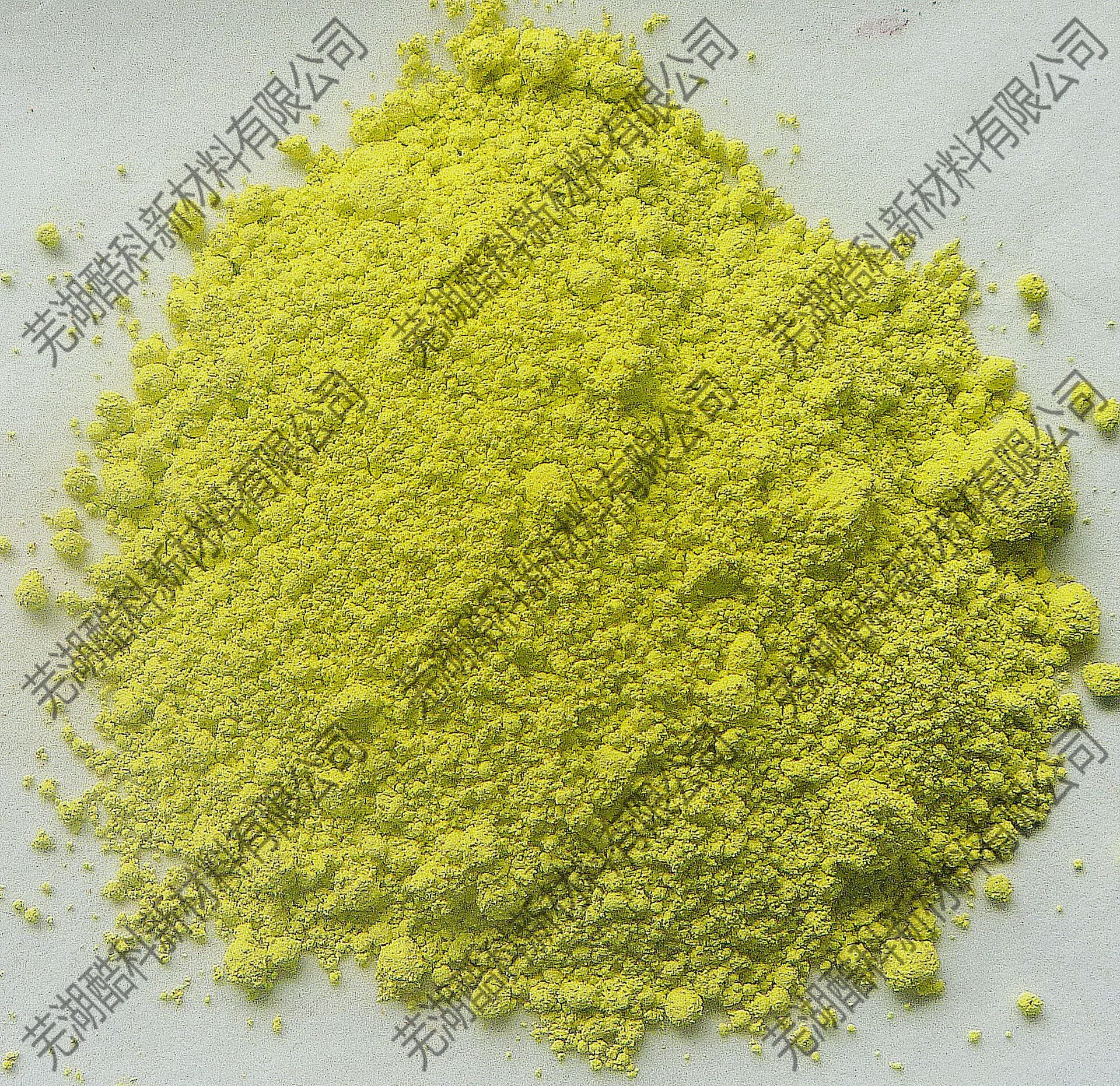 Direct sale of titanium, Y-53, environmentally inorganic paint/paint