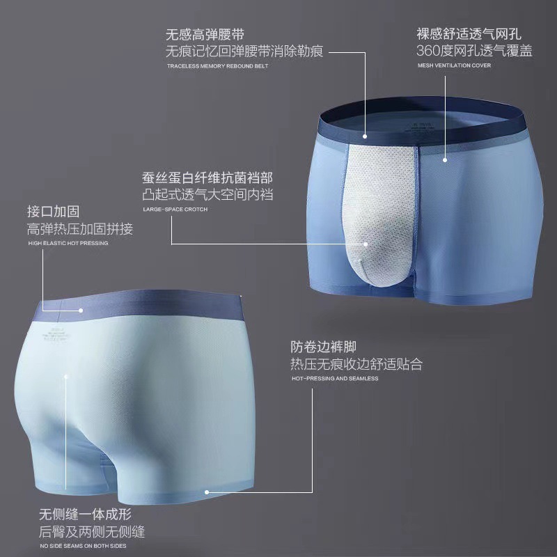 Một người đàn ông mặc quần lót không có dấu hiệu băng với một không khí quyến rũ, thoải mái và thoải mái.