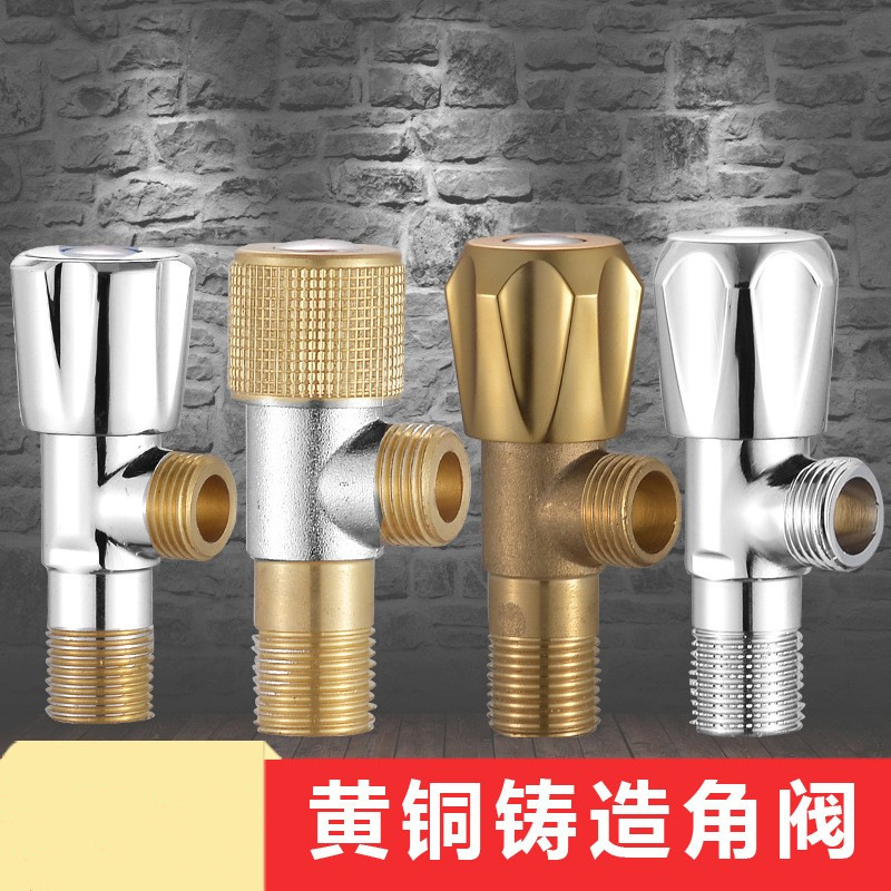 Bronze triangle valves with full copper and thick corner valve heaters, with switches to stop the cold and hot water of the valves for 4 minutes.