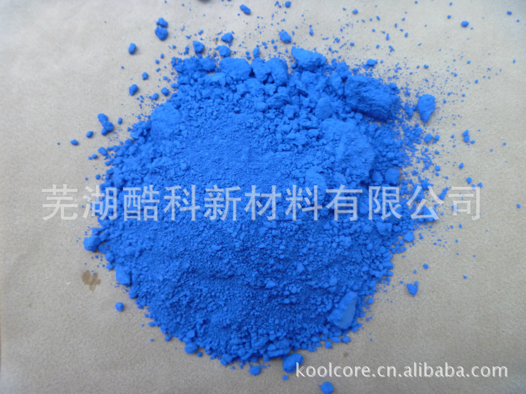 Cobalt blue, pigment blue 28, red light blue/high temperature resistant paint