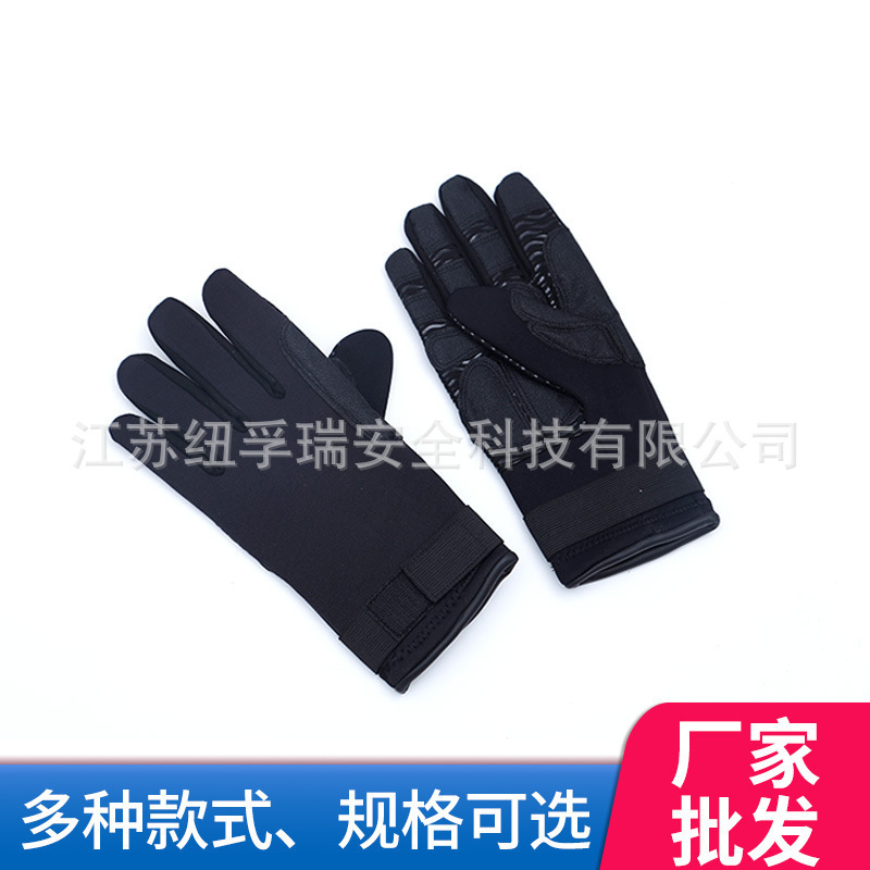 Waterproof rowing gloves. Warming gloves.