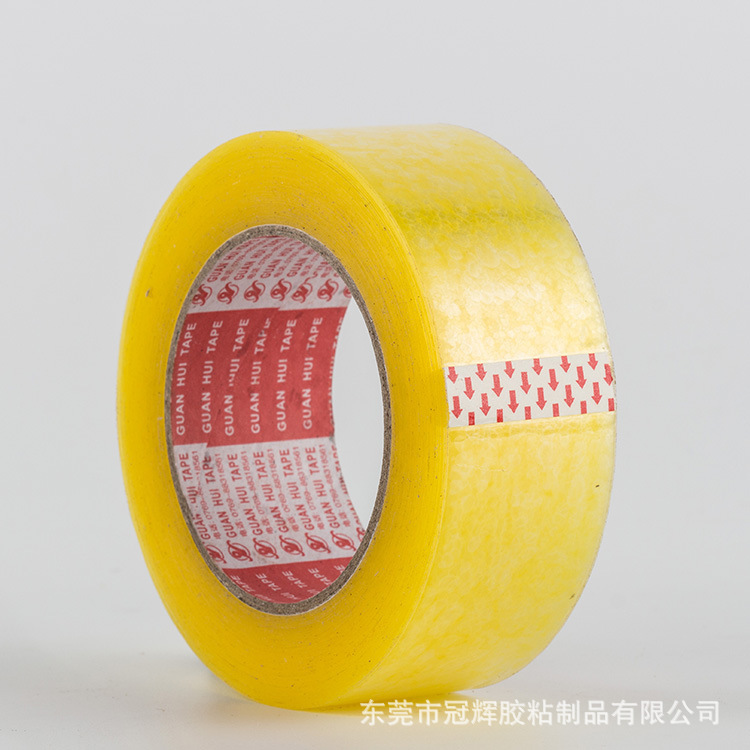 Mi-yellow-transparent box gel. Transparent tape tape.