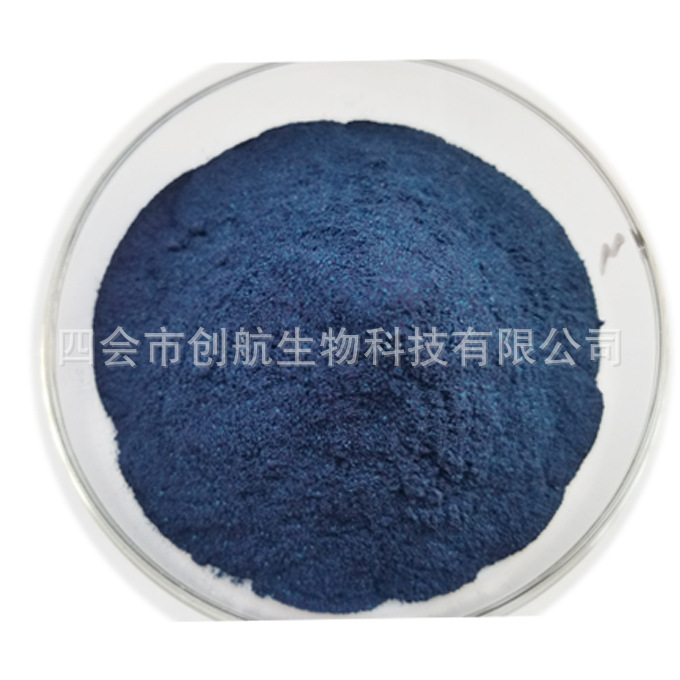 Blue food additives, edible pigments, blue food colorants, water solubility, straight hair.
