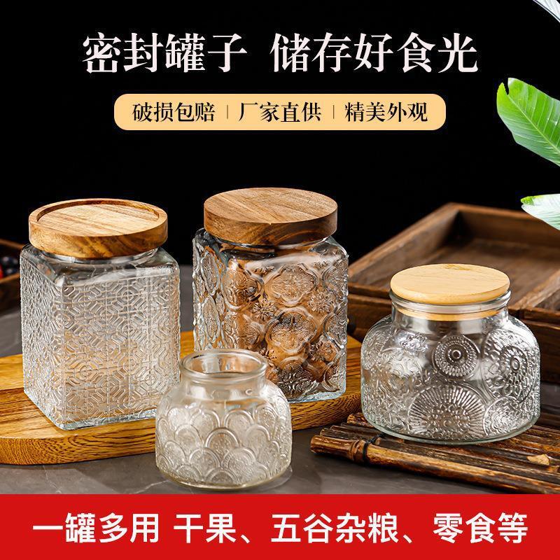 Capricorn Seashell 유리 Seagrass Seagrass Seagrass Seagrass Seagrass Seagrass.