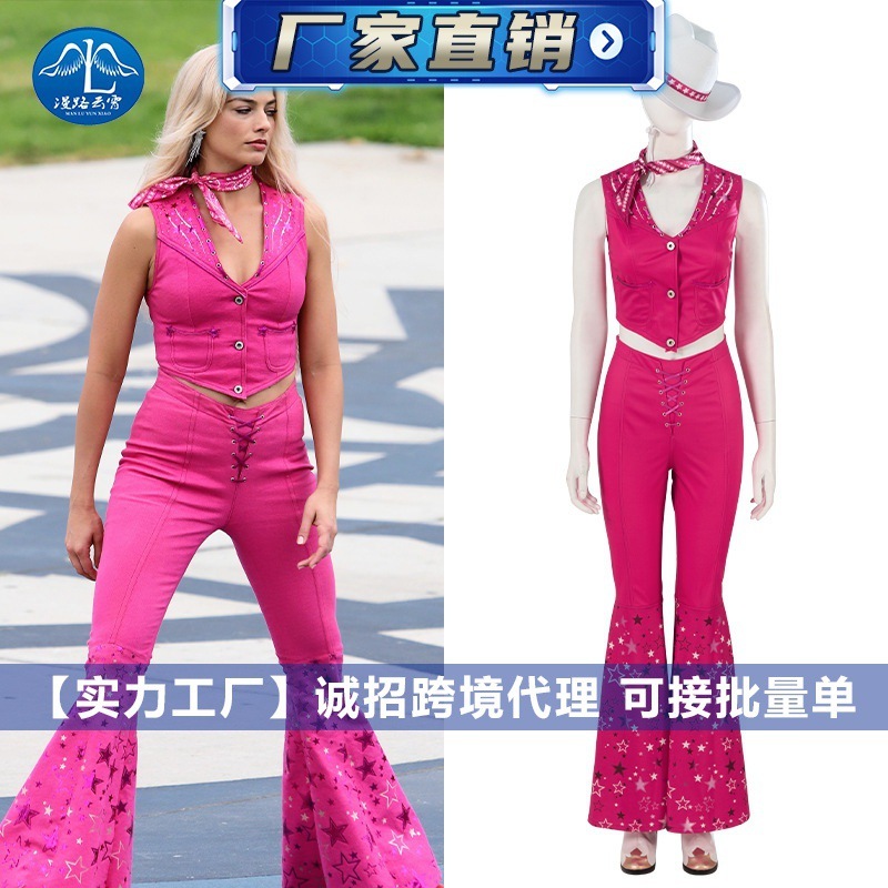 Barbie chơi trò may đồ số 624.