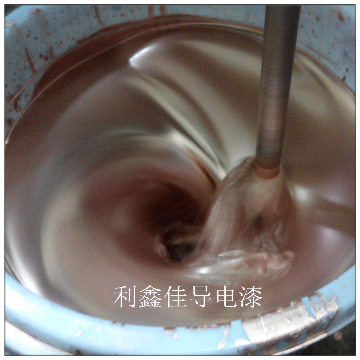 Specialized production and sale of non-metallic non-metallic craft electroplating copper oil 901