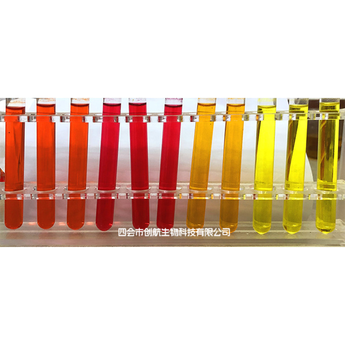 Orange yellow, fertilizer, fertilizer, dye, compound fertilizer, direct marketing, feed dye.