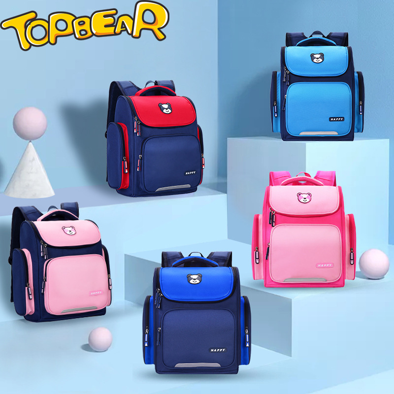 Children ' s school bag 3 4 pupils double-shouldered children logo boys backpacking girls ' ridges