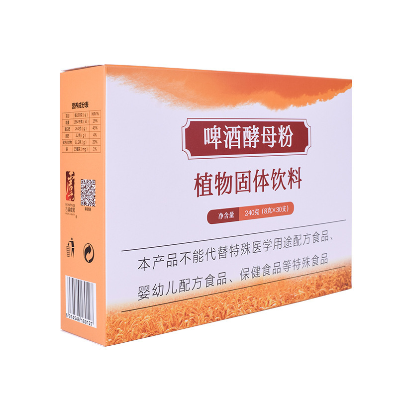 Luxury Biology - bột pha men thức ăn, bột công thức, hộp tiện lợi với 240 grams, nguyên tử có pha loãng.