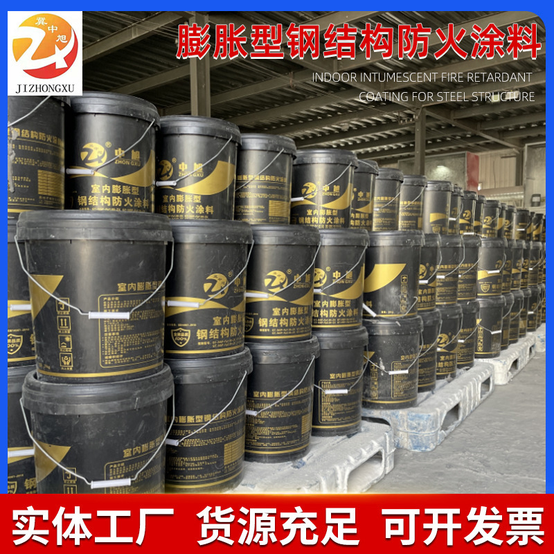 Fireproof paints for fireproof steel structures in expansion.