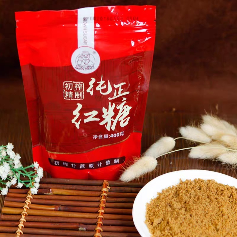 ♪ Sugar mô phỏng đường đỏ nguyên chất với đường đỏ 400g