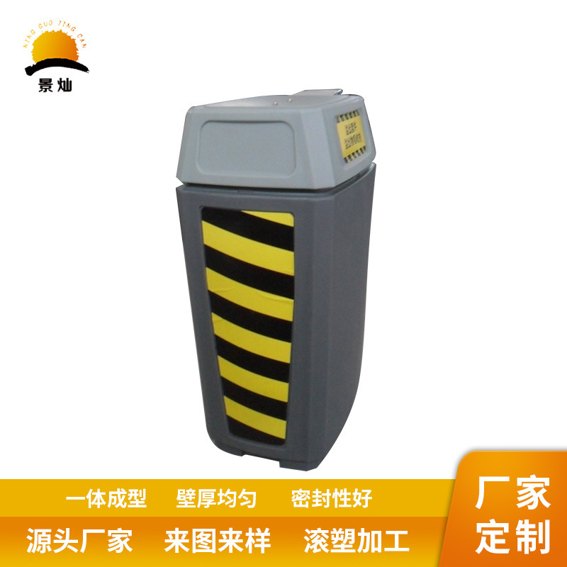 Plastic trash cans, municipal sanitation street trash cans, rolling plastics, rolling plastics, factory sales.