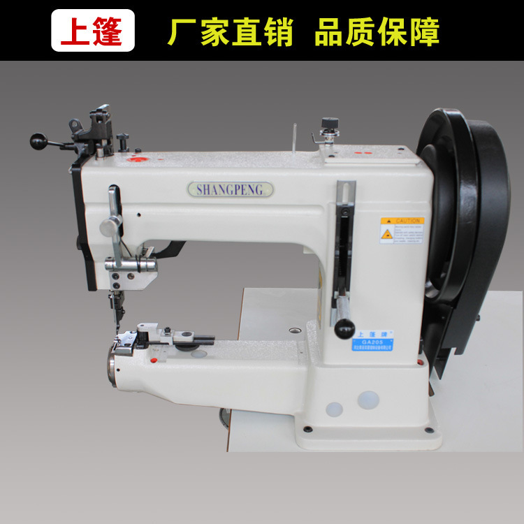 源頭工廠工業縫紉機 GA205單針壓腳縫紉機制鞋椅墊 縫紉設備生產