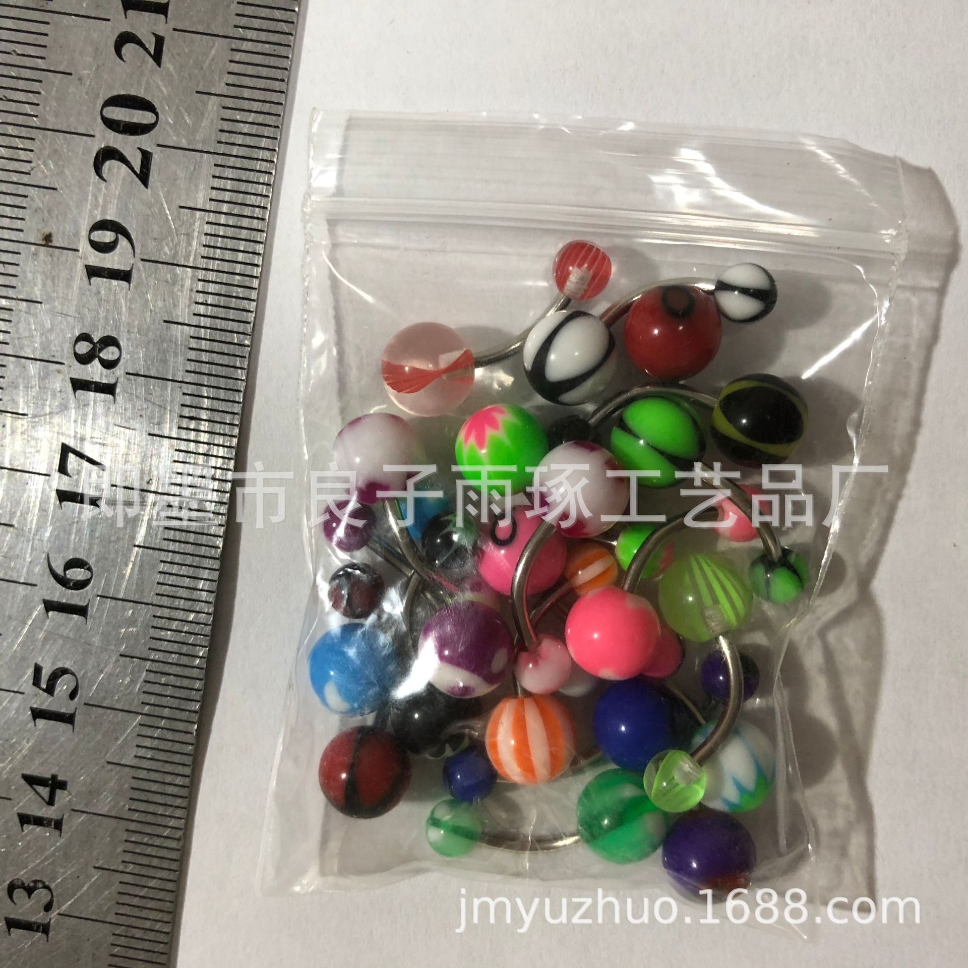 廠家批發跨境 速賣通臍釘 20pcs 顏色隨機（1.6 * 10 * 5 * 8mm）