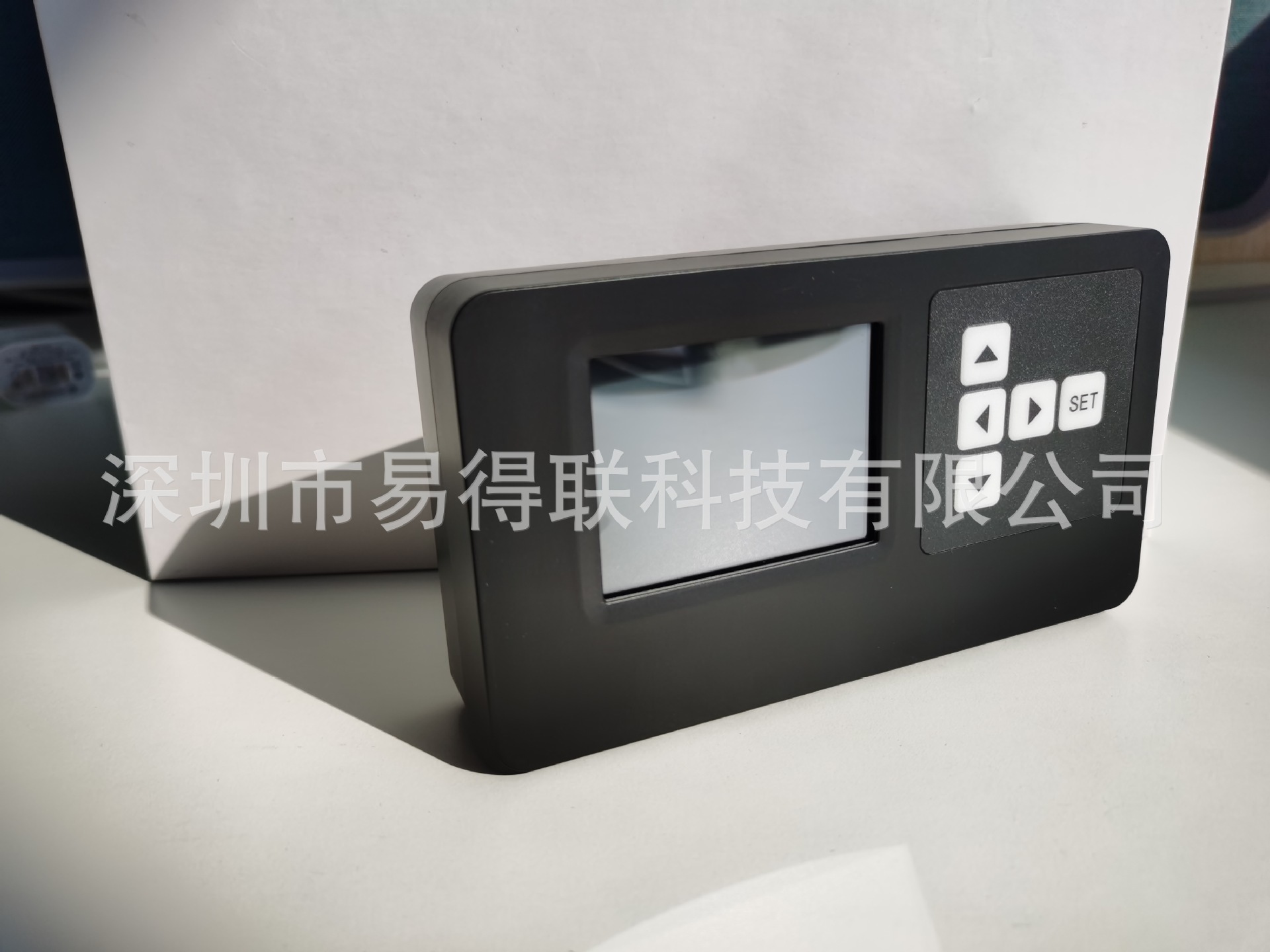 Plant light controller 0-10V plant light controller Bluetooth app plant