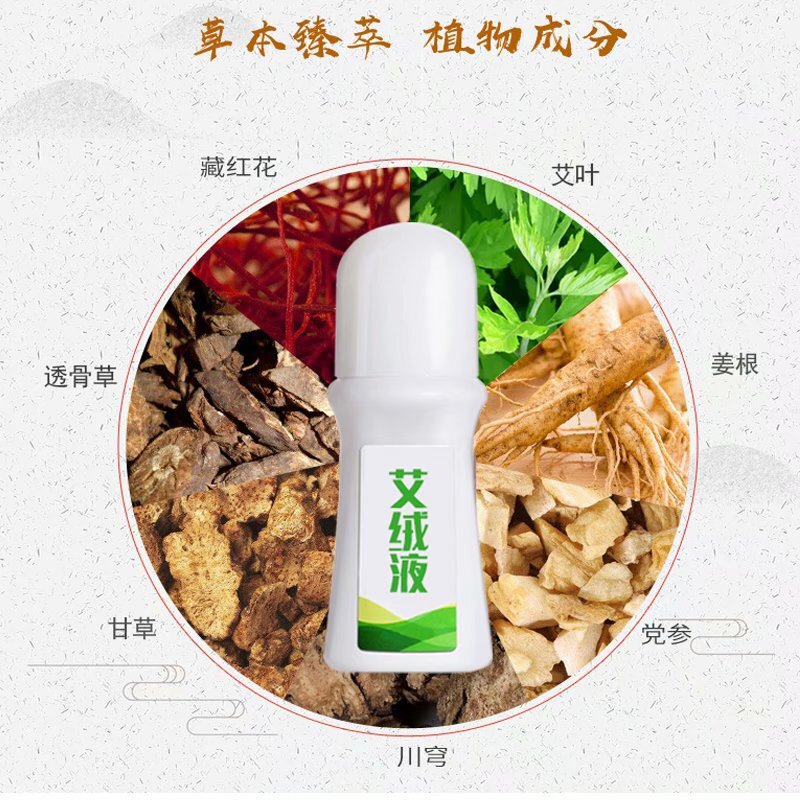 아세틸렌 aces, 침술, 침술, 가속기, 가속기, 가속기, 가속기, 가속기, 가속기.