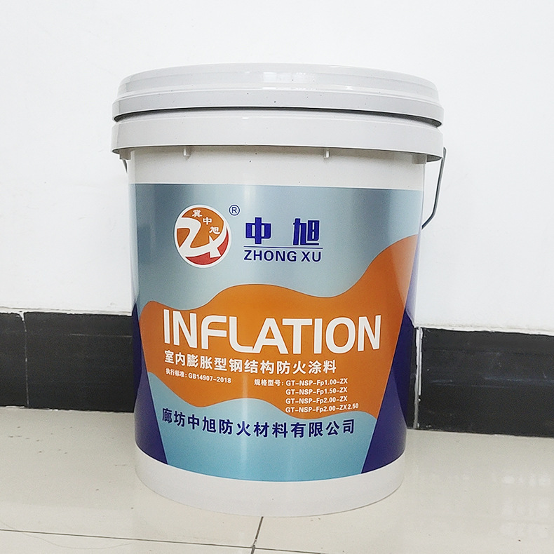 Fireproof steel structures fire-painted cable thin construction fire-proof paints resistant to indoor water-resistant paints