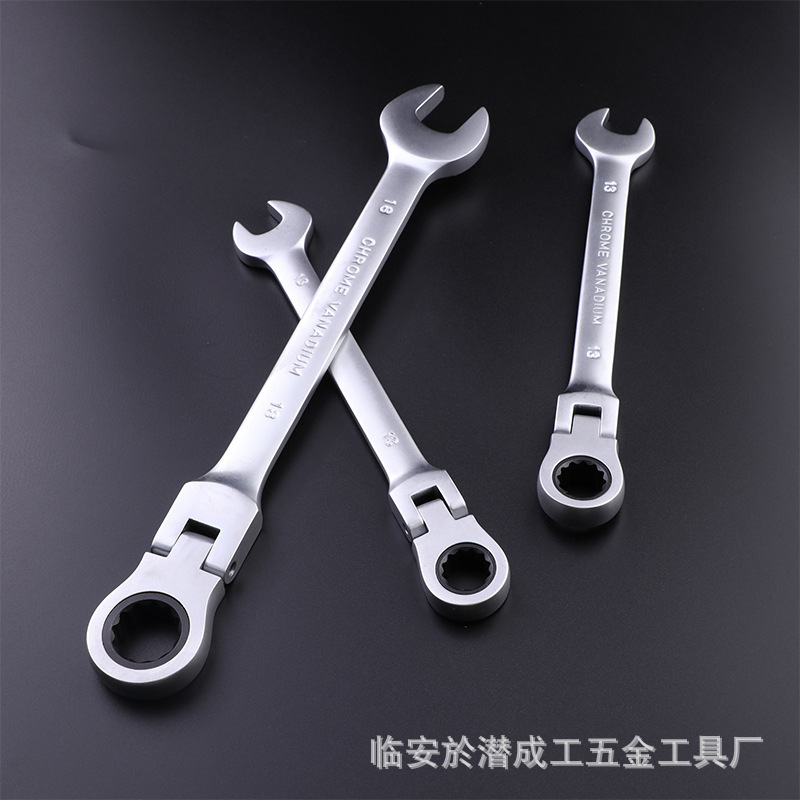 Work-in-work tool 12PCS active thorn wrench bag 8-19MM Fast opening plum set tool