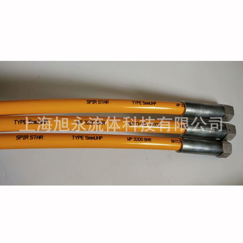 Supply of SPIR STAR high pressure hoses 5mmUHP 8mmUHP 13mmUHP high pressure hoses