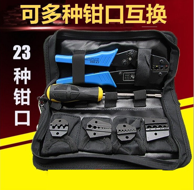 Wakasung Multi-purpose cold-pressure plating, pre-insulation plier to piston-line pliers, hand-to-hand.