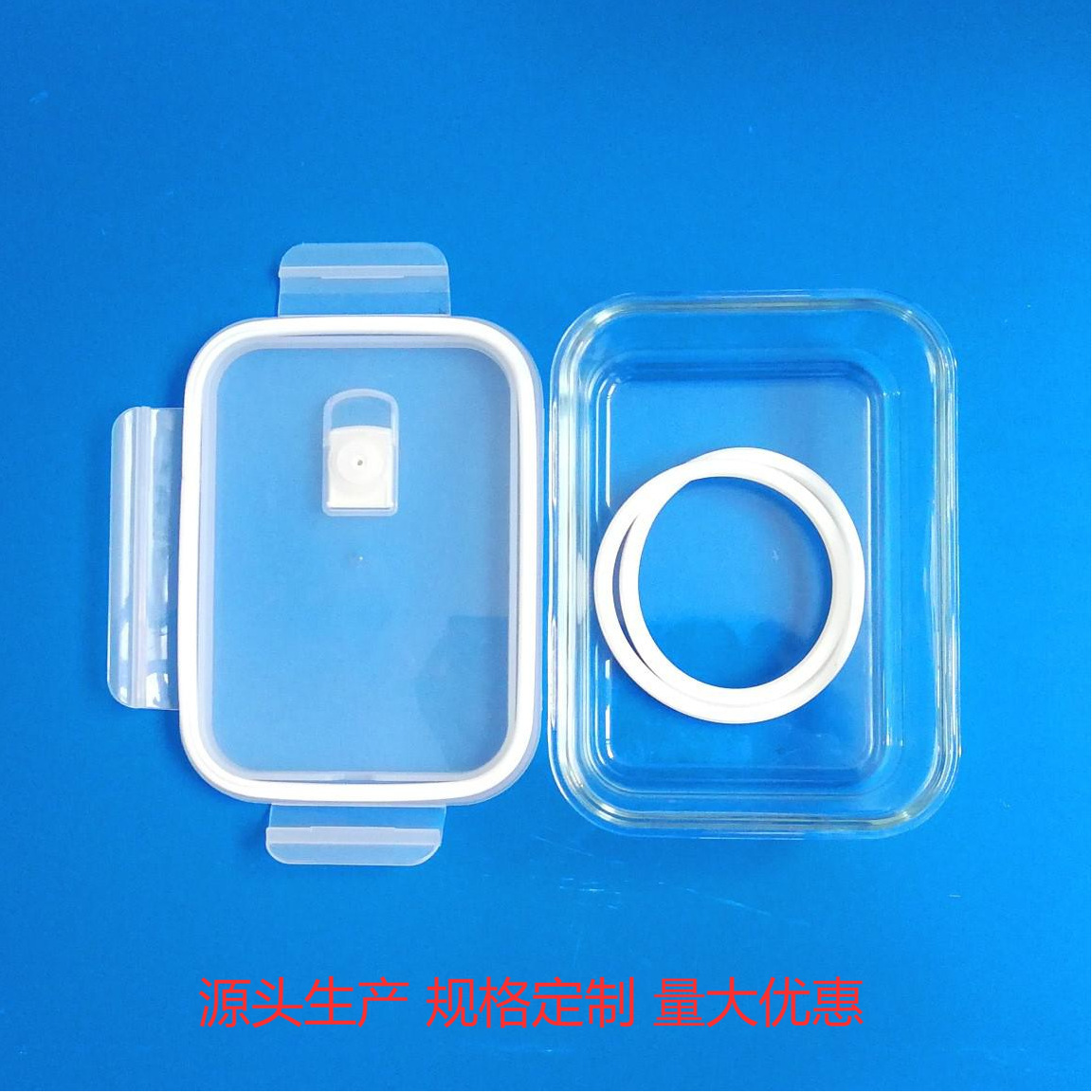 Food-grade silicon seals