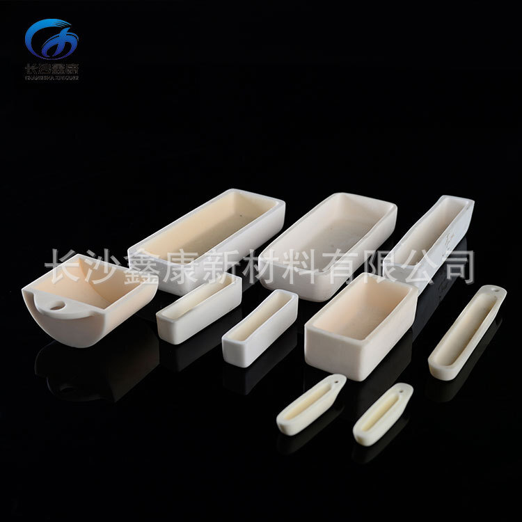 알루미늄 산화물, 알루미늄 산화물 틈막이 2N5/4N/3N