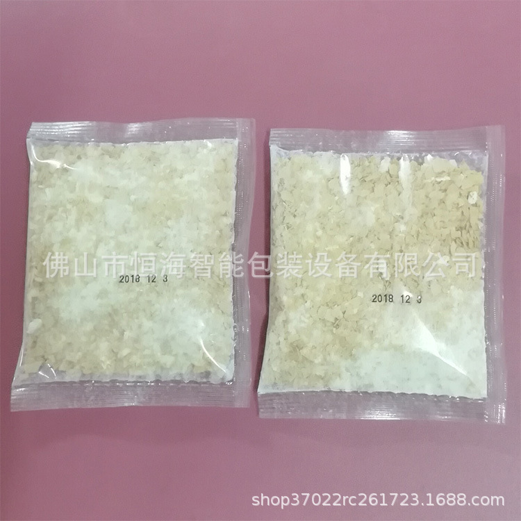 Shanghai plant provides a stand-alone back-covered fully self-packaged package of rice particles