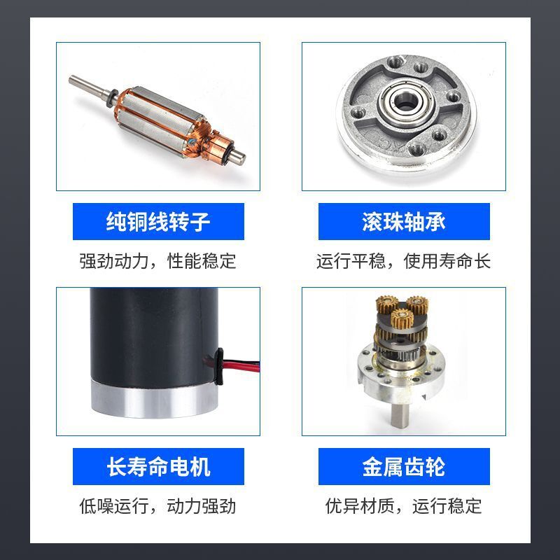 SG38XR-O planetary speed-reducing smart device.