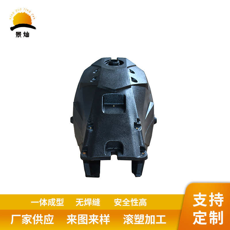 Plant supplies motorcycle roller oil tank spares, plastic mechanical motorcycle tank oil drums.