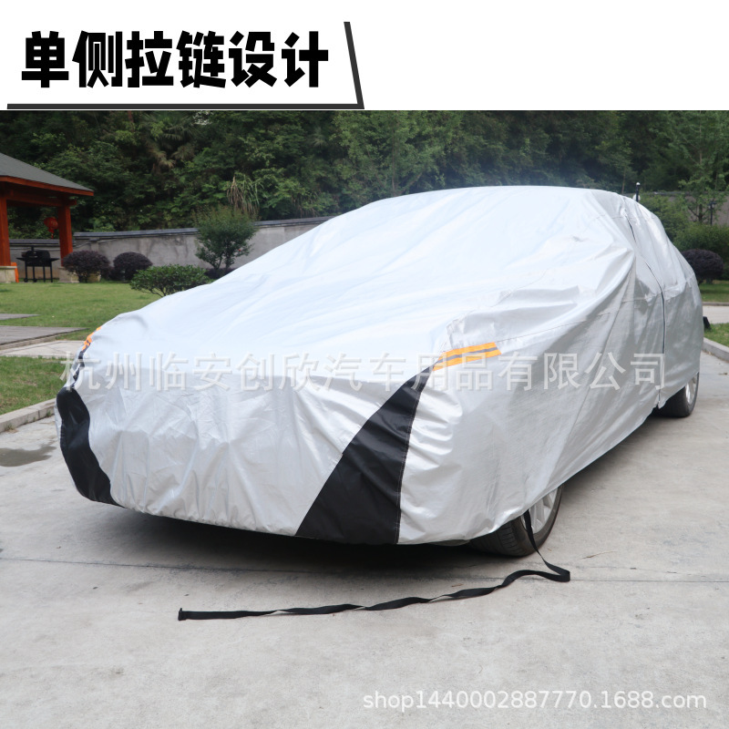 Amazonic car coatings with moist aluminum membranes and cotton-coloured hoods for sunproof and dustproof and freezing