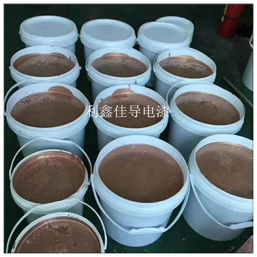 Specialized production and sale of non-metallic non-metallic craft electroplating copper oil 901