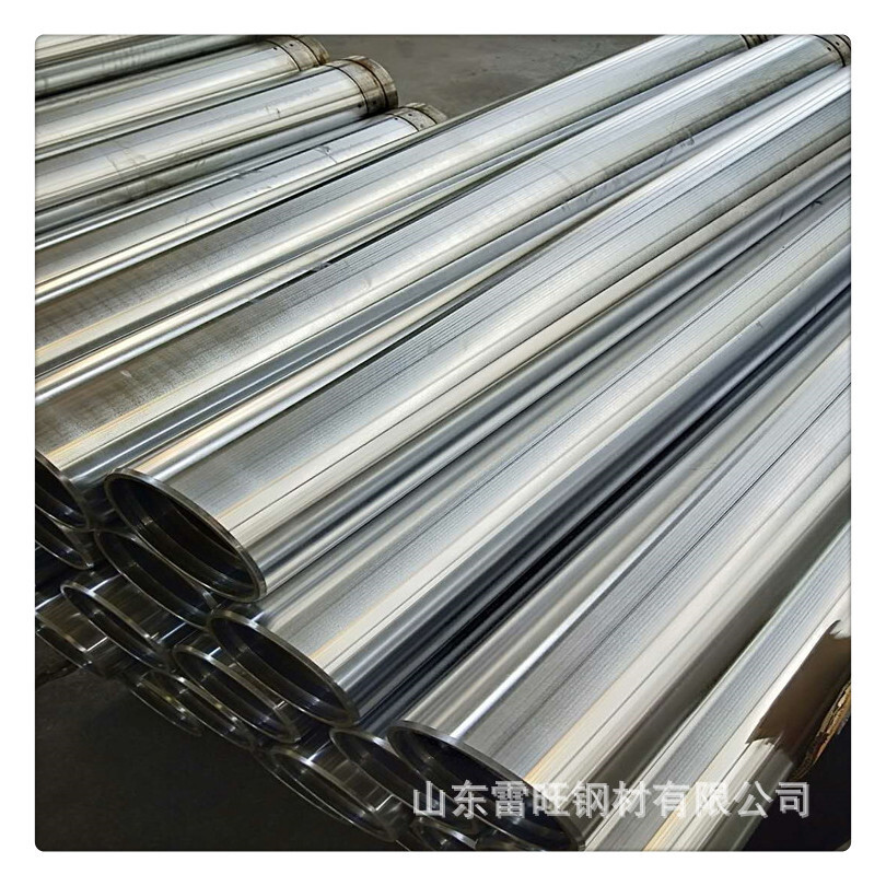 Wholesale of stainless steel millers' spot processing_size caliber grinding tubes