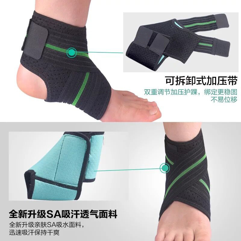 Customization of a specialized enhanced sports kit to protect the ankles from detachable pressure belts to piercing the ankle