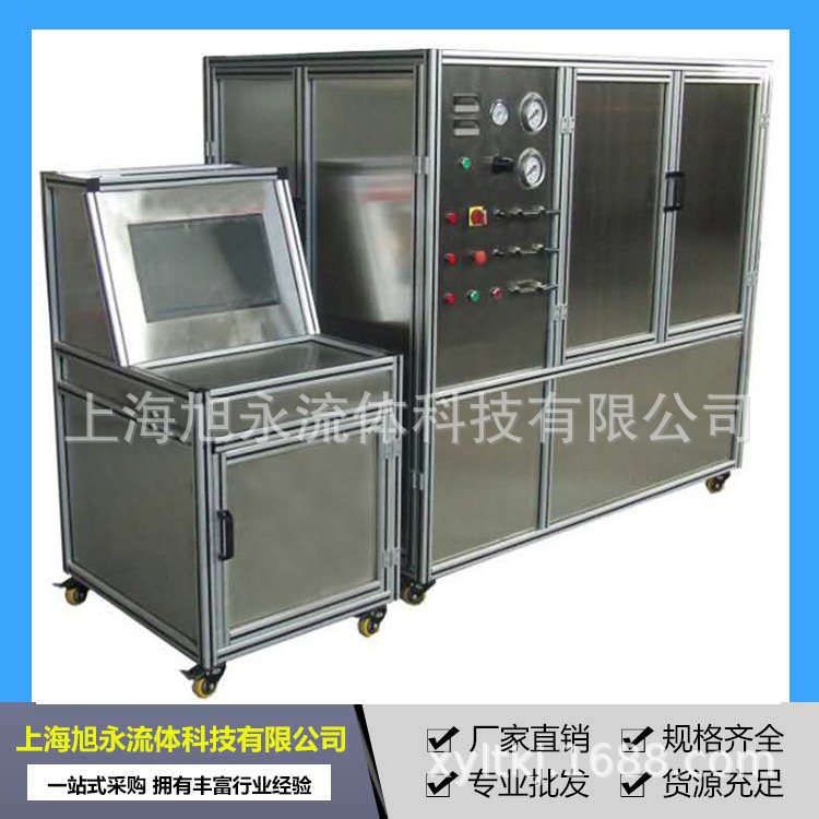 High pressure resistant tester, water purification pressure tester, water pressure resistant test table.