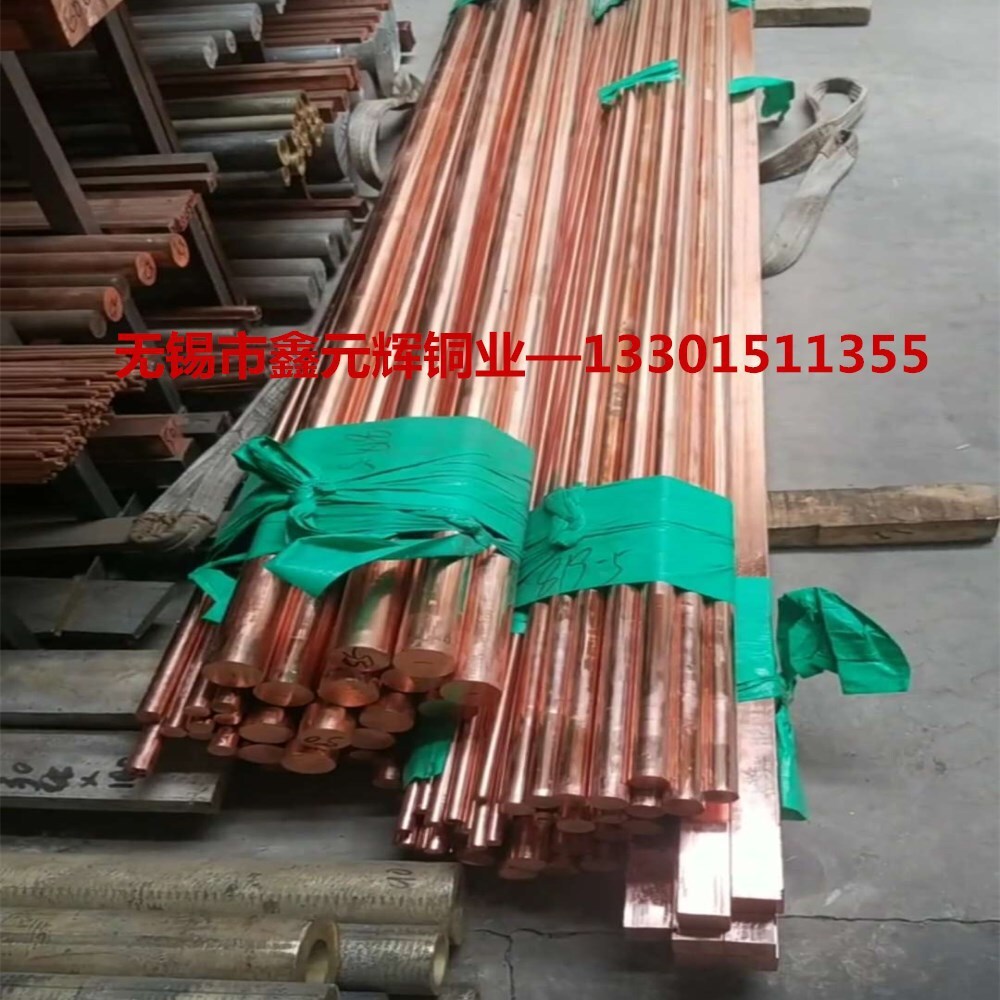 Any type of quality assurance for cutting the length of the bulked titanium bar T1 plating tin copper bar T2