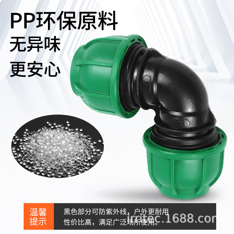 Wholesale of 25 irrigated nozzle drop-head spare parts for the peso tube cavity plug-in.