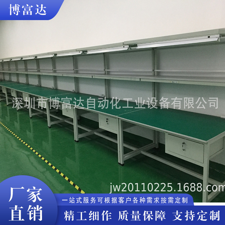 Production lines for electronics and electrical appliances